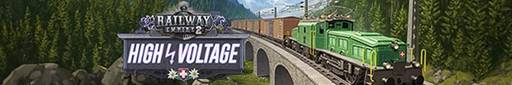 Railway Empire 2 - Дополнение High Voltage в разработке